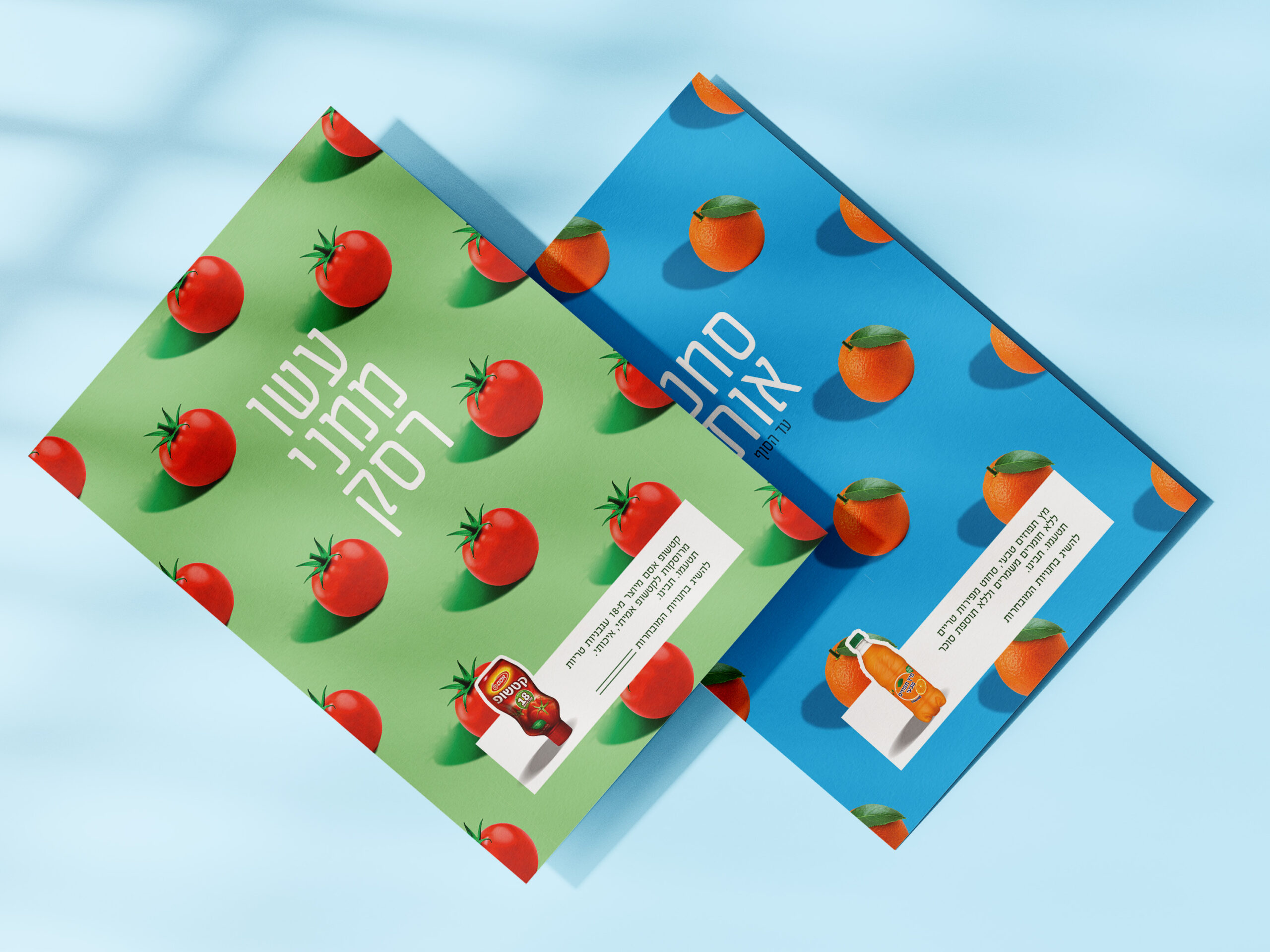 A5_Leaflet_Mockup_2