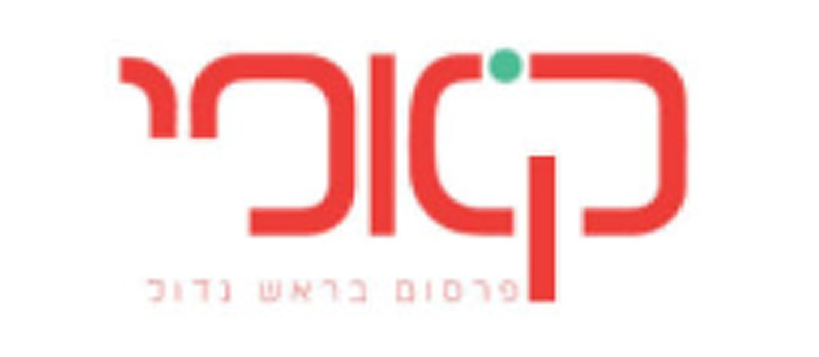 Slice 67