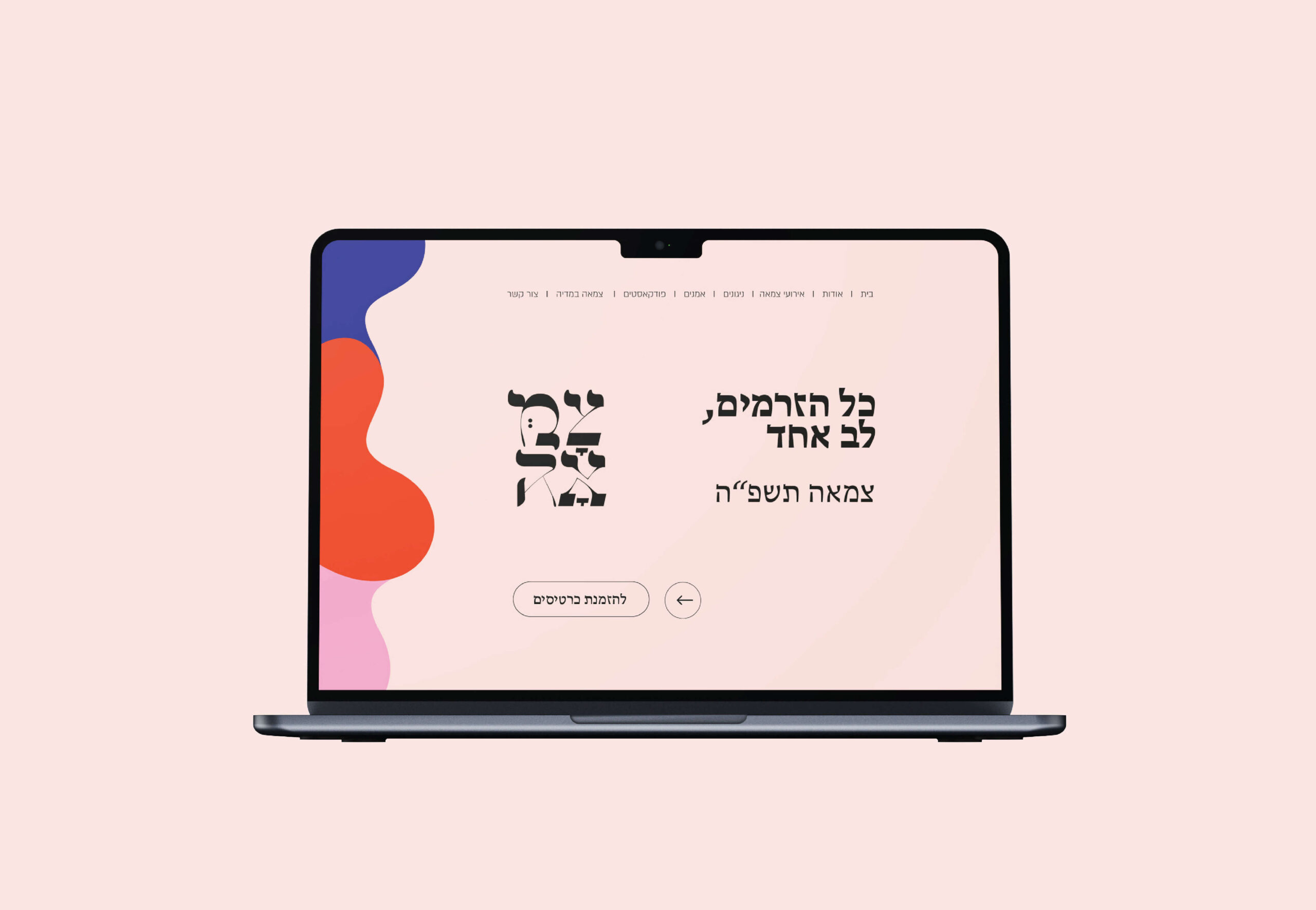 ג-21