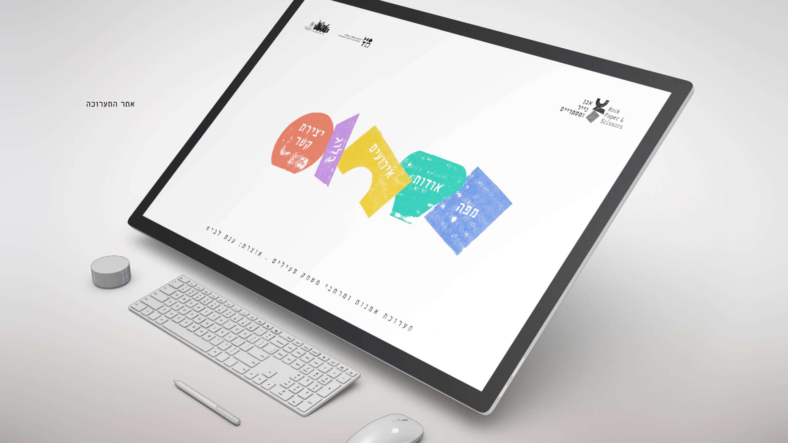 יישומי המותג11