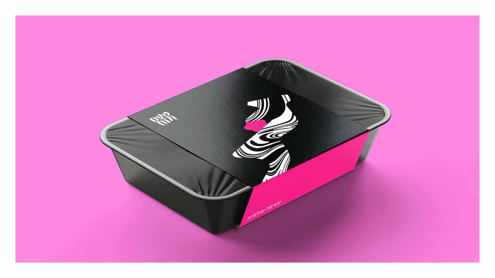 ספר מותג לאתר_Page_15