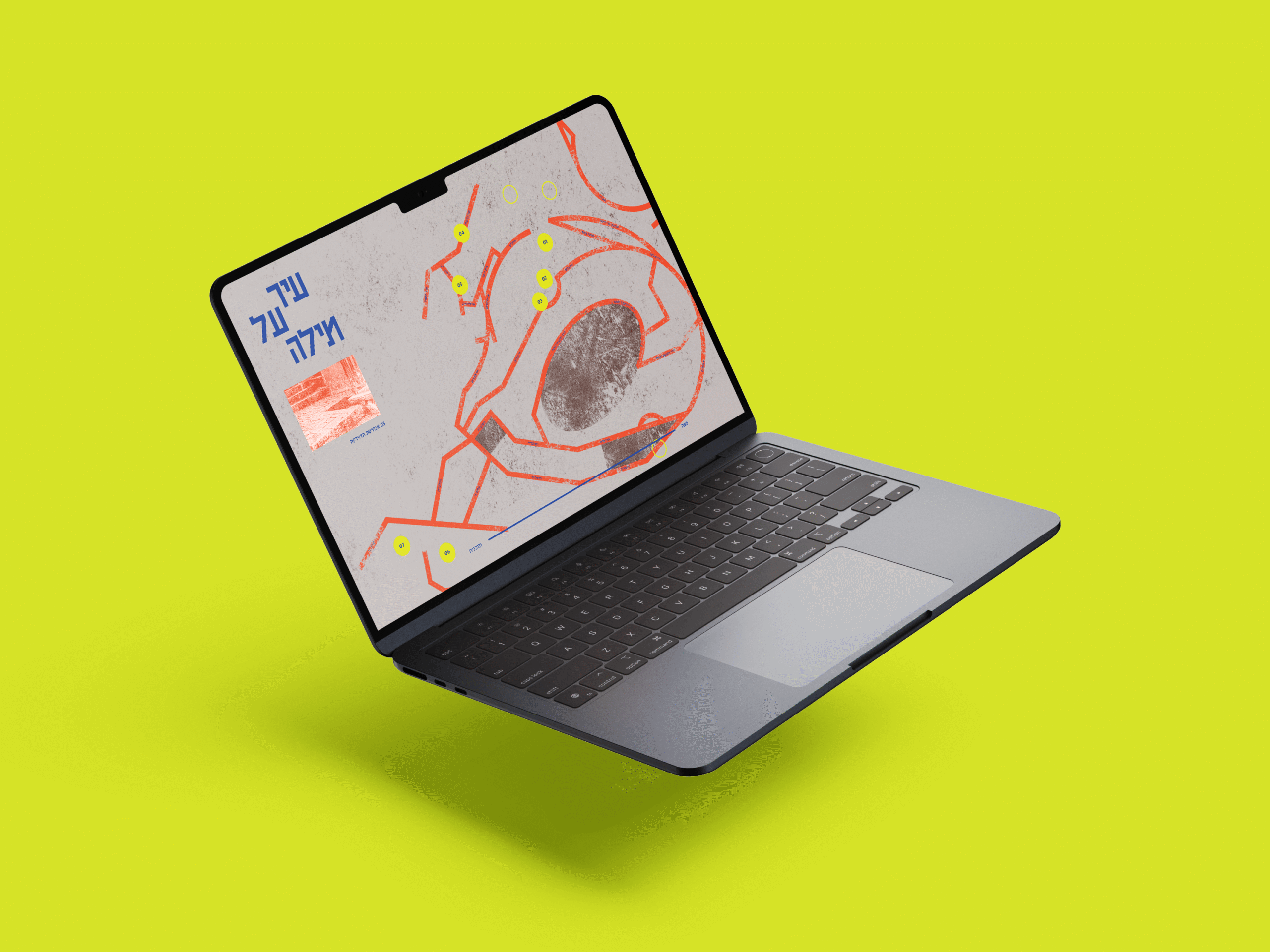 Macbook_Air_Mockup_3 (1) (1)