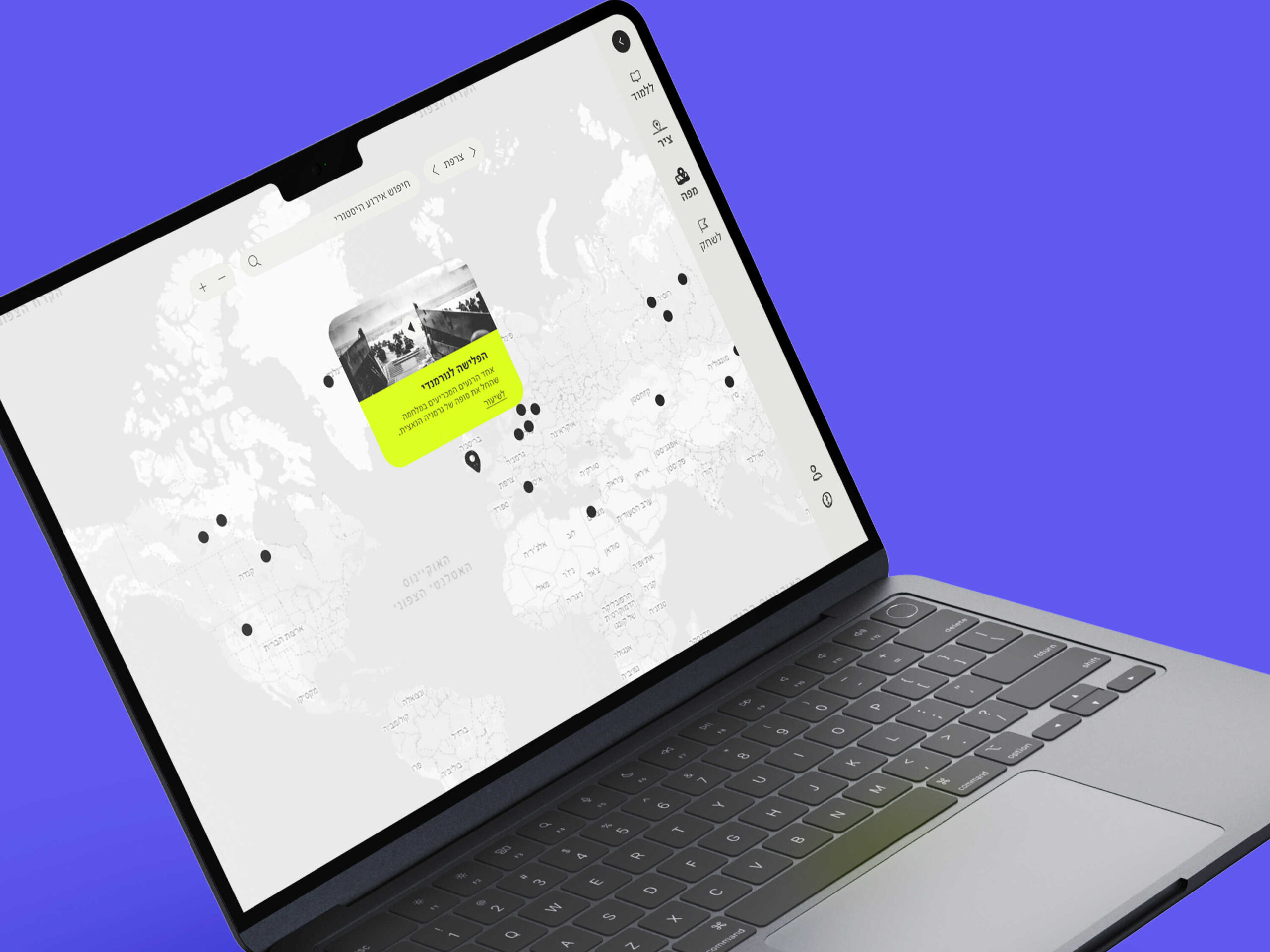 macbook_air_mockup_3_optimized